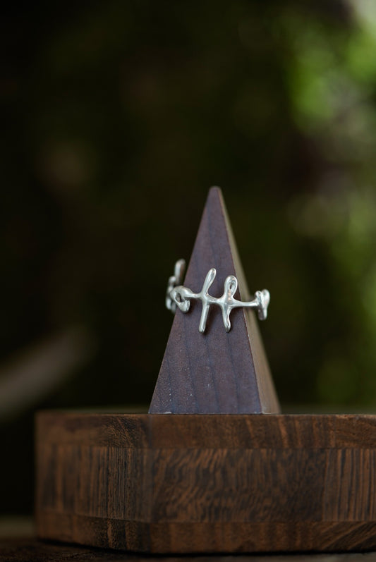 Cursive "F*** Off" Ring - Sterling Silver Size 9.25